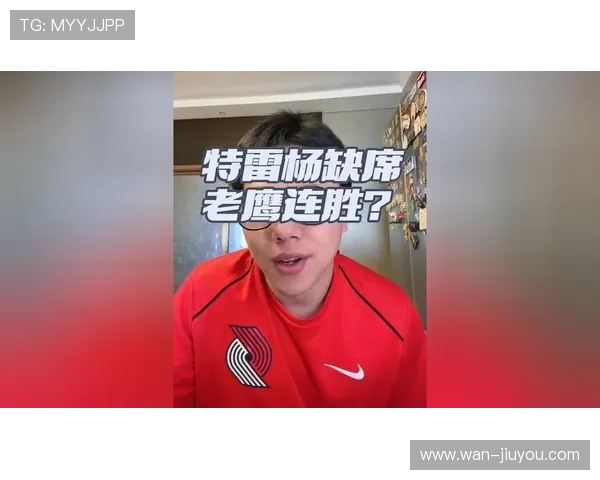 尼克斯再战老鹰前瞻特雷杨成疑老鹰客场复仇在望关键一役看攻防博弈